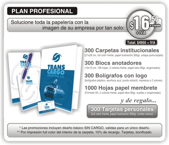Papeleria comercial